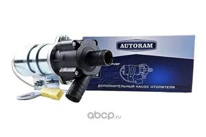 Электропомпа (d=18мм/12V) ГАЗ, УАЗ, (тонкая). 75.3780 "AUTORAM", артикул AEP-017639