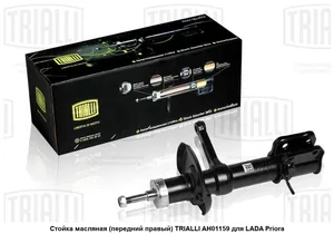 Амортизатор ВАЗ 2170, передний правый, масляный. AH 01360 "TRIALLI"