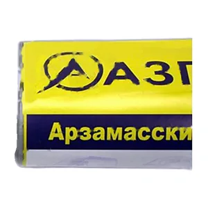 Глушитель ГАЗель NEXT дв.Cummins ЕВРО-4 (удлиненная база), артикул АК-3302-1201008-30