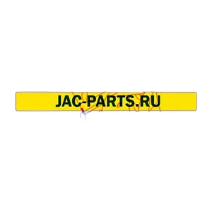 Накладка тормозная мост JAC N350, задняя, сверлённая, с заклёпками, ширина 220мм., к-т 8шт., 14отв., артикул АК35020842BZ7-RN
