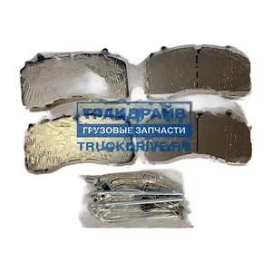 Колодка тормозная ось SAF, дисковые, к-т 4шт., размер 210х110х31мм., в сб. полный с монтажным комплектом, артикул АМ.180.000162 (АМ-69-025)