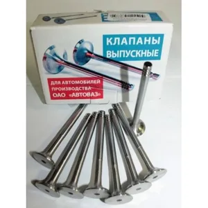 Клапан ВАЗ 2110-12, (16V) (к-т 8 шт) выпускной. 21120100701288 "AVTOSTANDART", артикул AS003084