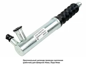 Цилиндр рабочий сцепления ВАЗ 2123 (Шеви-Нива), со штоком ЖЕЛЕЗН. 21230160251088 "AVTOSTANDART" — ракурс 1