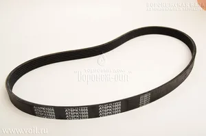 Ремень приводной ВАЗ 1117-19, (с ГУР и A/C) поликлиновый (6PK1005). AT 6PK1005 "AT"