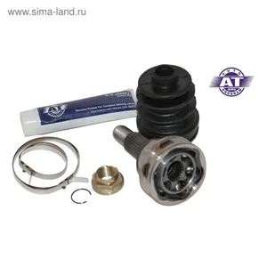 Граната (ШРУС) FORD Fusion 02-, Fiesta V 01-08 наружная (Z=25/22). AT 8219-400CV "AT"