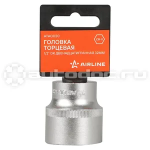 Головка торцевая 1/2" DR двенадцатигранная 32мм, пласт. подвес (ATAO020)