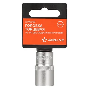 Головка торцевая 1/2" DR двенадцатигранная 15мм глубокая, пласт. подвес (ATAO028)