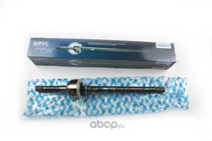 ШРУС УАЗ 3151, 31519, 31605, правый (короткий), в сборе.L=641.2мм, 31605-2304060-01 "AUTORAM", артикул ATC-018148