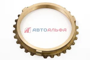 Синхронизатор КПП ГАЗ 3308, 3309, 33104 "Валдай", артикул AV3309-1701148