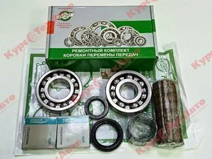 Р/к КПП ГАЗон NEXT полный (11 подшипников, сальники) Стандарт, артикул AV4111-1701805-01