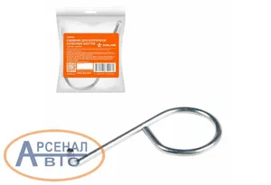 Съемник для колпачков колесных болтов, "крючок", металл (AWBN43)