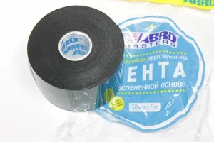 Скотч двусторонний ABRO зеленый 50 мм х 5м, артикул BE-50mm-5M