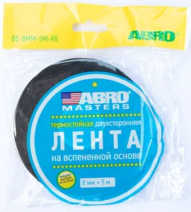 Скотч двусторонний ABRO зеленый 8 мм х 5 м, артикул BE-8mm-5M