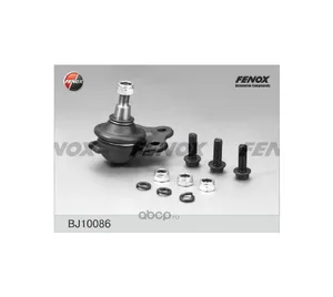 Шаровая опора Renault Duster (10-), Nissan Terrano (14-), нижняя. "FENOX", артикул BJ10086