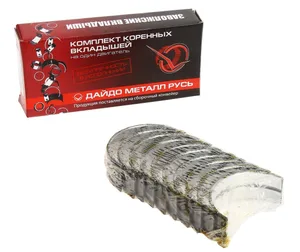 Вкладыши коренные ГАЗ 24, УАЗ к-т 1,25, артикул ВК24-1000102-61