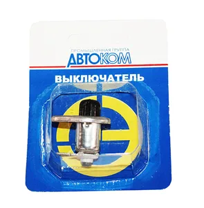 Выключатель сигн. открыв. двери, ручн. торм. ВАЗ 2101-2110 (ВК-407-01), артикул ВК 407-01-3710000