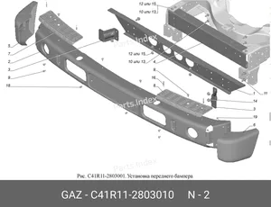 ПОПЕРЕЧИНА С40R13 2801082, артикул С40R13-2801082
