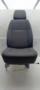Сиденье переднее, артикул С41А23-6810010