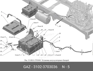 Основание кнопки отключения батарей, артикул С41R9Е-3710233