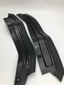 Изоляция щитка переднего крыла №2, артикул C4DRA3-8403463
