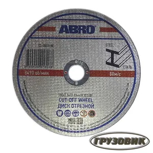 Круг отрезной (180 мм х 2.5 мм х 22 мм), артикул CD-18025-R