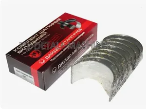 Вкладыши коренные ММЗ 245 ЕВРО 4 к-т 0,25, артикул Д245.35-1005100-ЕН2