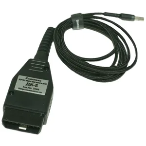 КОМПЛЕКС ДИАГНОСТ. (.ДК-5)