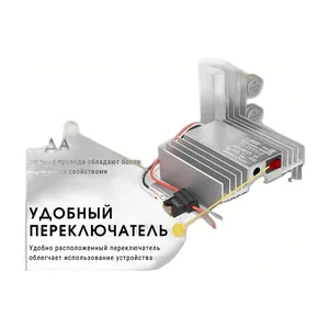 Конвертер 24/12В, 35А, АПН24V/12V, преобразователь напряжения, артикул Е11.3757010-35