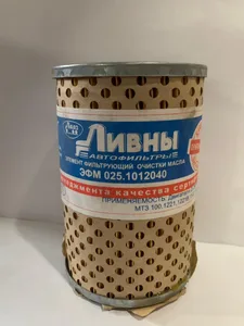 Элем. фильтр. масл. ГАЗ 33104 дв. Д260 (ЭФМ 025), артикул ЭФМ 025-1012040