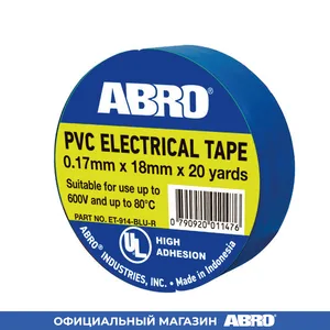 Изолента ABRO 0,17 мм х 19 мм х 18,3 м профессиональная до 600 В и до 80°C синяя, артикул ET-914-BLU-R