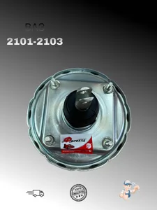Вакуумный усилитель тормозов ВАЗ 2103. FA2103-3510010 "ФОРВАРД"