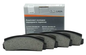 Колодки передние ВАЗ 2121 (Нива), (инд.упак). FA2121-3501090 "ФОРВАРД" — ракурс 1