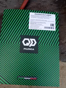 Фильтр салонный VAG, угольный. FA-P 2260-C "PILENGA"
