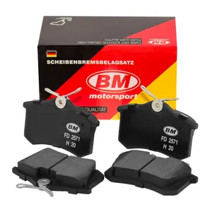Колодки задние VAG, дисковые. FD 2571 "BM"