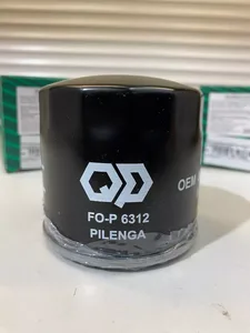 Фильтр масляный VAG. FO-P 6312 "PILENGA" — ракурс 1