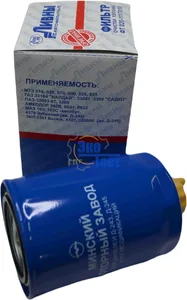 Фильтр тонк. очист. топл. ЗИЛ 5301, ПАЗ, ГАЗ 3310 дв. ММЗ 240-245, 260 ФТ 020, артикул ФТ 020-1117010