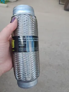 Гофра глушителя (Виброкомпенсатор) 50x200 InnerBraid. FT 50200 "TRIALLI"