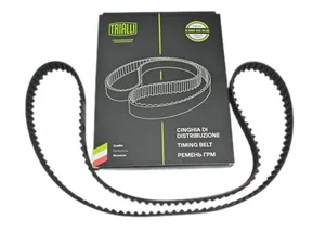 Ремень ГРМ ВАЗ 2170. GB 8870 "TRIALLI"