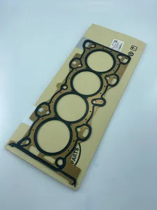 Прокладка ГБЦ MAZDA, металл (L3G2-10-271). GCB9002SA "ALFI parts"