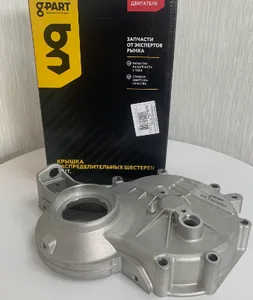 Крышка распред. шестерен Газель NEXT дв. EVOTECH 2.7л без сальника, под датчик фазы, артикул GP.10070023
