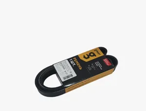 Ремень 2155 (8PK) поликлиновой ГАЗ-3302, ГАЗель Бизнес, Next, Соболь Бизнес двигатель Cummins 2.8 G-