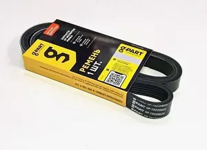 Ремень 1030 Газель генератора зубчатый (10х8), артикул GP.10220071