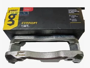 Скоба суппорта Газель NEXT переднего, артикул GP.11510085