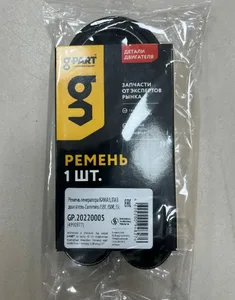 Ремень 778 6PK LADA Largus, Vesta, X-Ray дв. 11189 без A/C, RENAULT, TOYOTA, VAG (навесных агрегатов), артикул GP.20220005