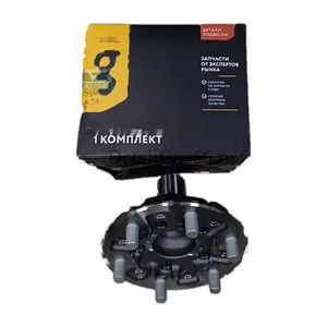 Ступица передняя Газон NEXT, ПАЗ Вектор NEXT без подшипников G-PART С41R11-3103015-10, артикул GP.11340054