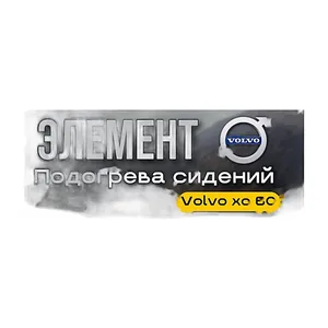Вал промежуточный 4-х ст. КПП в сборе с шестернями С/О (3741-00-1701250-00), артикул GP.30780014