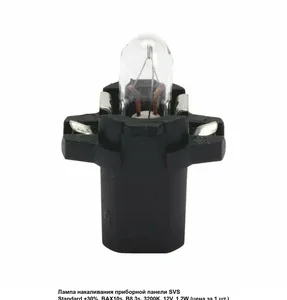 Лампа накаливания W1.2W 12V 1.2W B8.5d голубой патрон, артикул GP.71742018