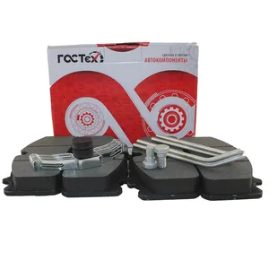 Колодка ГАЗон NEXT, ПАЗ Вектор NEXT перед./задн. тормоза (под диски R17,5) (4 шт.) с монтажным комплектом, артикул ГТ4111-3501800-20