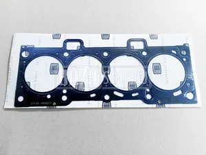 Прокладка ГБЦ LADA Vesta/XRay 1.8 16кл. (метал.). GZ 201 0504 "TRIALLI"