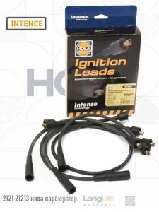 Провода высоковольтные ВАЗ 2121-213 (Нива), (карбюратор) "INTENSE". HL409 "HOLA" — ракурс 1